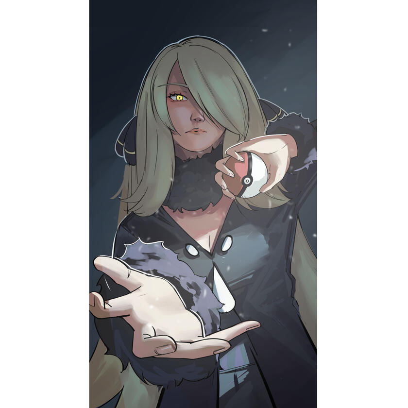 Fanart - Champion Cynthia from Pokemon Diamond and Pearl